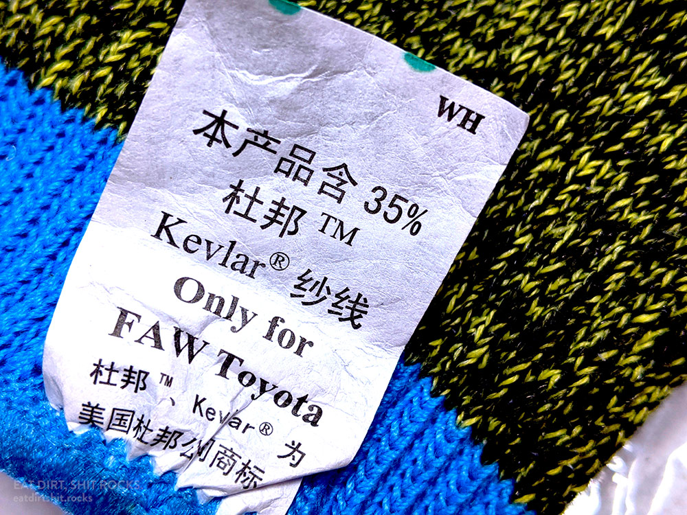 The label on that pair of now-soiled work gloves.