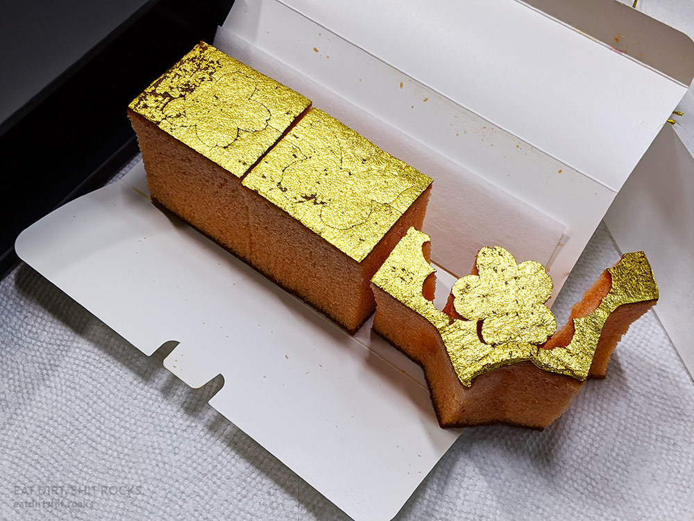 One of the sub-cakes opened up.