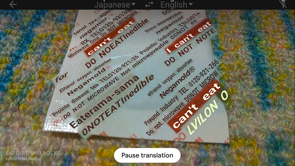 Screencap of Google Translate output for the oxygen scrubber.